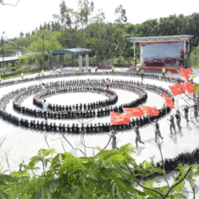 武汉团队拓展公司