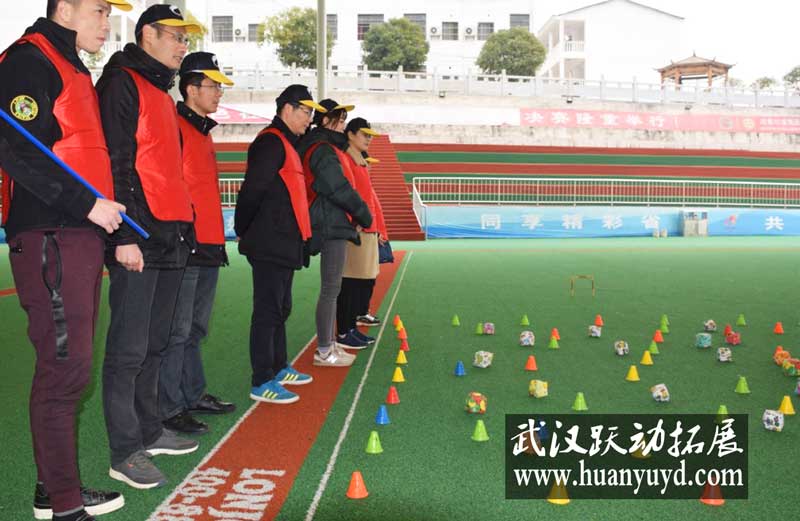 户外拓展