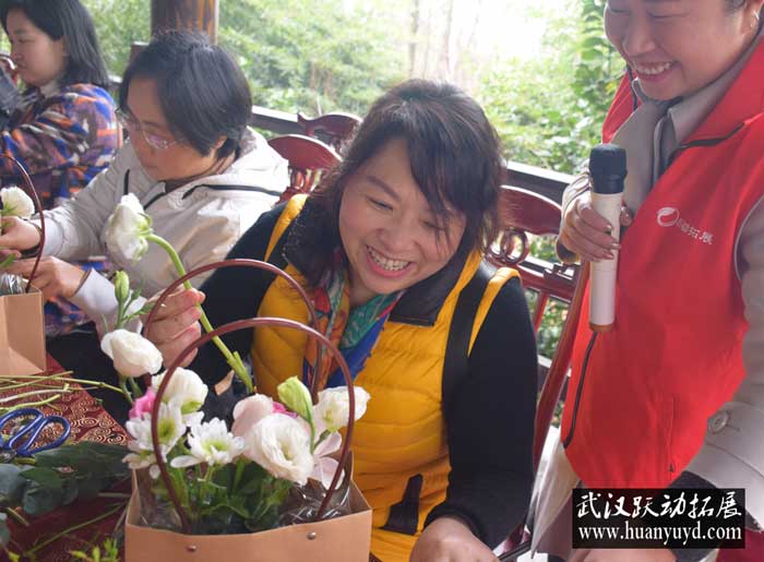 38妇女节主题活动