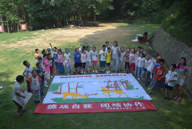 武汉育才小学