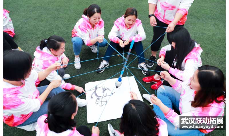 大学同学聚会