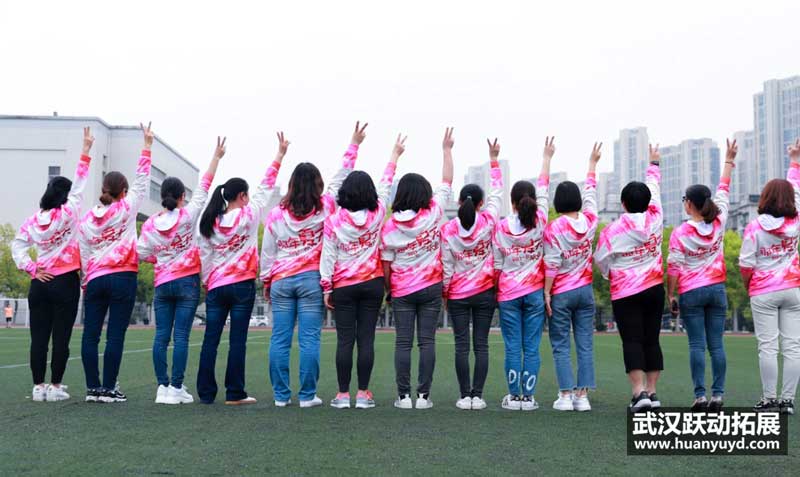 武汉轻工业大学同学聚会