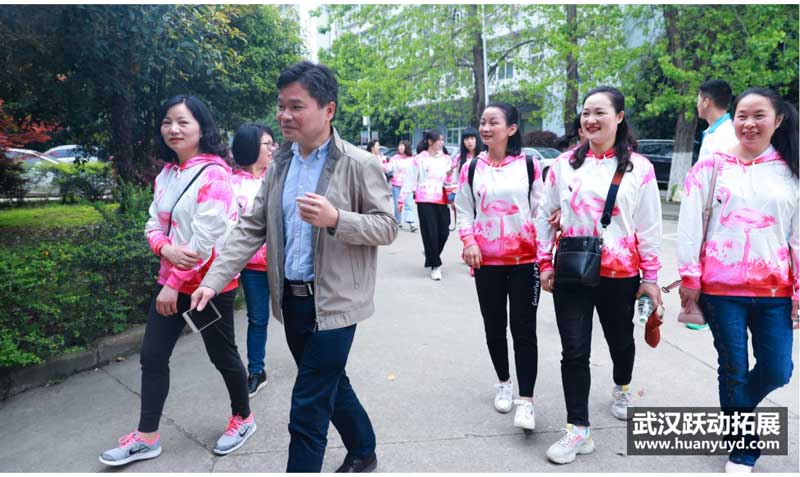 武汉轻工业大学同学聚会