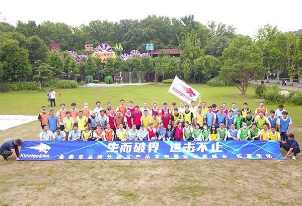 厦门积微信息有限公司
