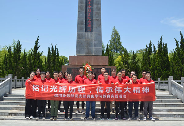 长江证券