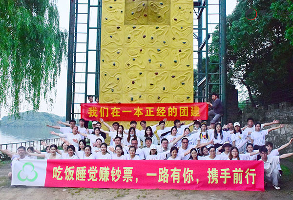 掌控未来科技