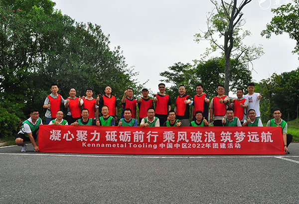 肯纳亚洲