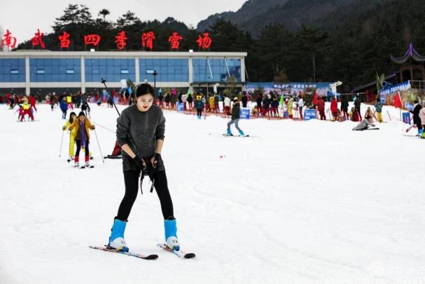 英山南武当滑雪场