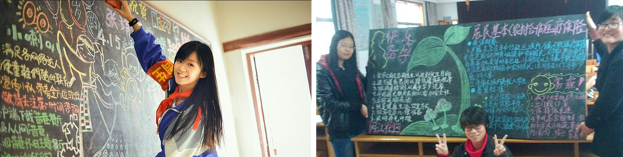 同学会-6.jpg
