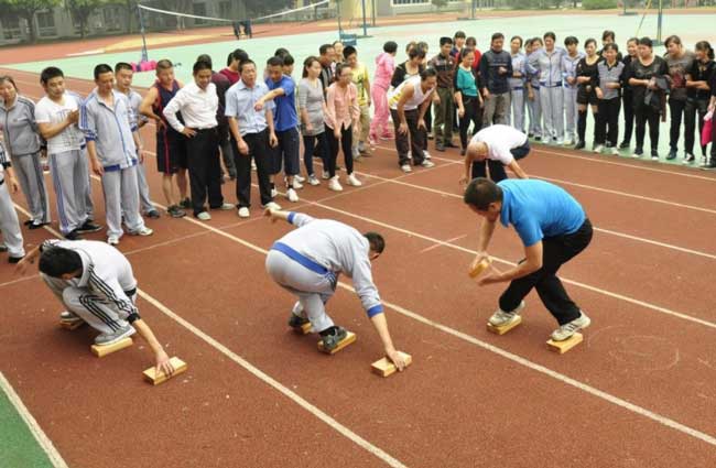 武汉企业趣味运动会