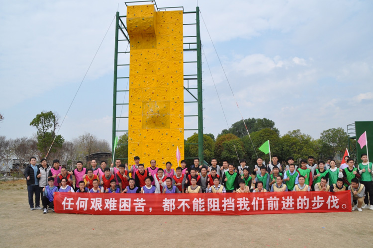 130人-紫薇都市田园-华为 副本.JPG